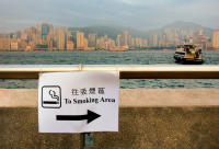 To smoking area, Hong Kong   © 2022 Keith Trumbo