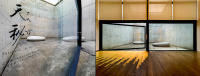 "The Secret of the Sky"by Kan Yasuda, Benesse House, Naoshima © 2024 Keith Trumbo