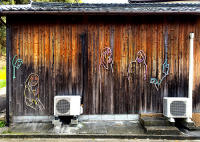 Art everywhere, Honmura, Naoshima © 2024 Keith Trumbo