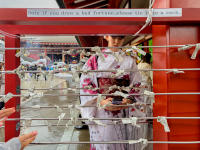 There's always hope, Tokyo © 2024 Keith Trumbo