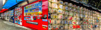 Vending machines, Tokyo - Sake Barrels, Meiji Shrine, Tokyo © 2024 Keith Trumbo