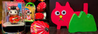 Dancing solar doll, Kyoto - "Cat and grass" by IIkawa Takehiro, Tokyo © 2024 Keith Trumbo