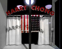 Harry Chong, Barber, NYC © 2008 Keith Trumbo